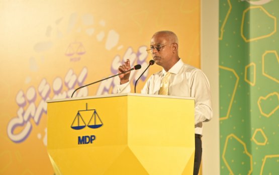 Raees Nasheed Majlis hingavany beynun gothakah: Raees