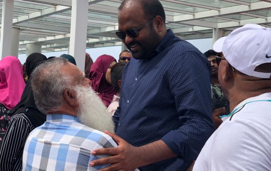 Court ge hurumai kandaigen Ali Waheed ah kuri hukum ves othy baathilvefai