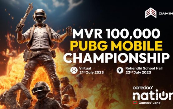 1 Lakka rf ge faisaa ge inaamakaa eku ooredoo pubg mubaaraaiy iulaan koffi