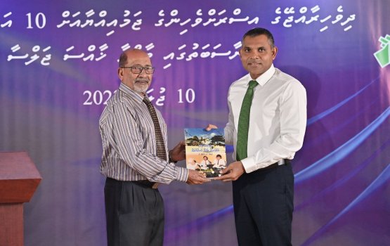 Israhvehinge marukazun varah avah hulhuvaanah: Faisal