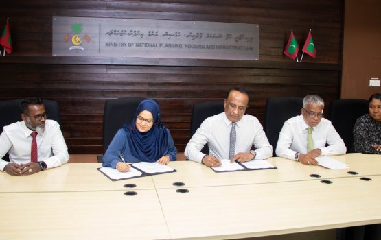 Thin rashen ge Airport hedhumah bin hikkan havaalu kohff