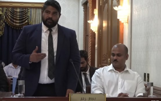 Fuhgiri massala: Krik Riza ge dhauvaatha madu jahsaalan edhefi