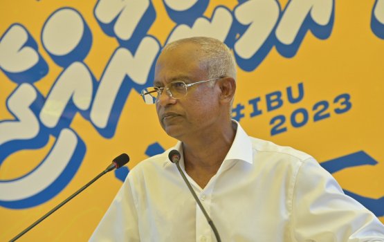 Gaanoonah badhalugenesgenves boahiyaavahikan Guraidhoo rayyithunnah dheynan