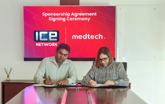 Media net club Maldives cup: Coverrage ge main sponsor akah med tech 