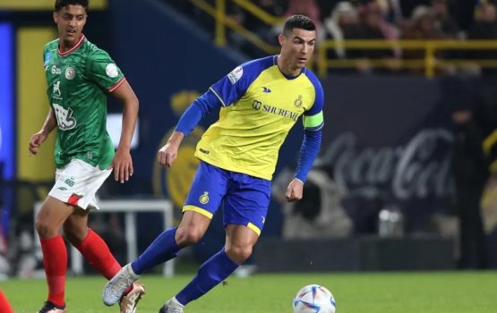 Kulhivarun emme bodu aamdhanee eh libeynee Ronaldo ah