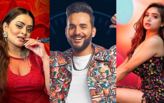 Emme ginain google in hoadhee 