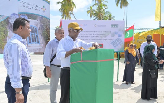 Kolhufushee ge baeh mashroou thah Raees Solih ifthithaah kohdhevvaifi
