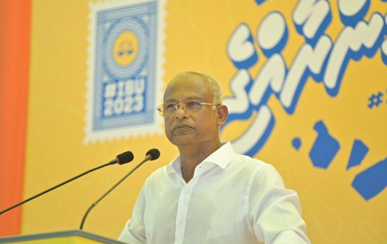 Mi sarukaarun fuluhun ge muassasaa siyaasee nufoozun minivankohdheefaivaane: Raees