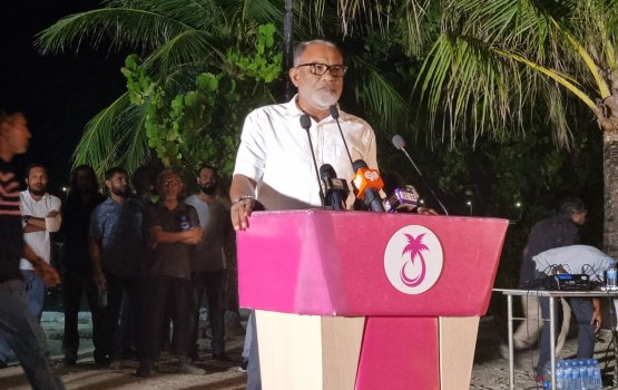 Coalition hadhan bunaa party thakah Adhurey ge hoonu rahdheh