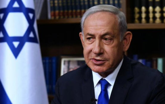 Meyfgai rihsaathee Netanyahu hospital ah 