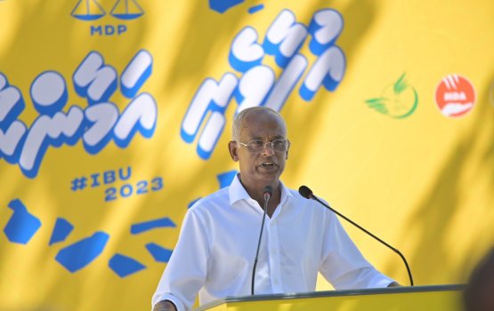 Dhevana dhaurehgai Veyvashugai ithuru masrooutha kuriah dhaane: Raees