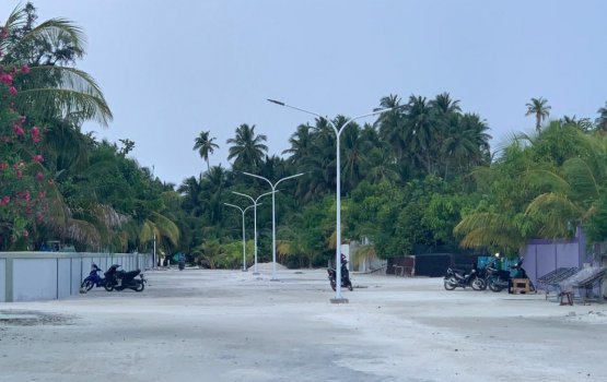 Kolhufushi gai Kuda kujjaku genbigen maruvejje