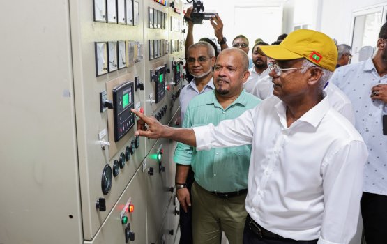 V. Thinadhoo engyne ge hulhuvaifi