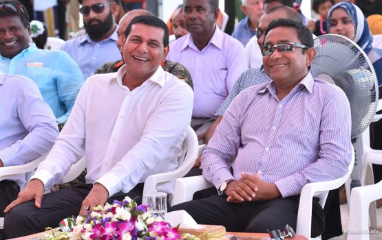 Fuhgiri mahsala: Shiyam aa Mauroof heki bas dhey dhekolhu hahdhavaifi