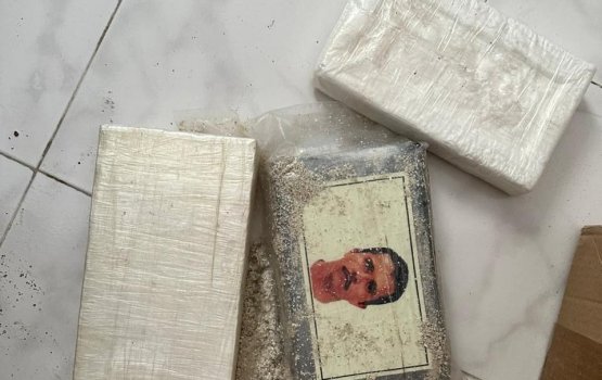 Goiy neygey packet thakeh fulhadhoo ah laggaifi