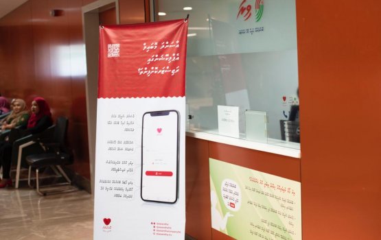 Treetop gai NSPA ge counter eh