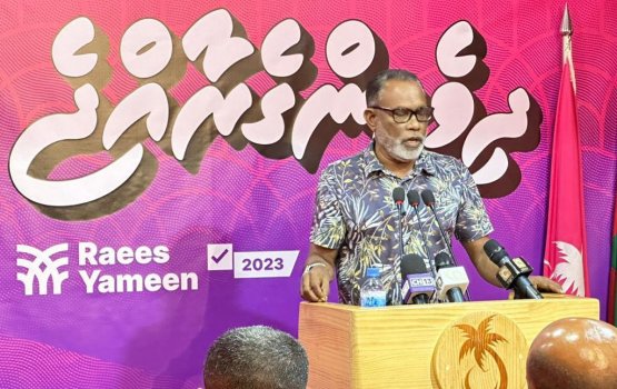 Avas massala eh ge gothugai Yameen ge massala balan adhurey govaalaifi
