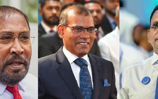 Qasim aa Nasheed aa Nazim miadhu bahdhalu kurahvanee