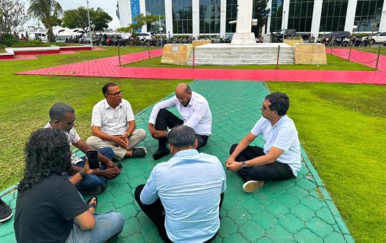 PPM adhi PNC ge iss beyfulhun miadhu fuluha haaziru kuranee 