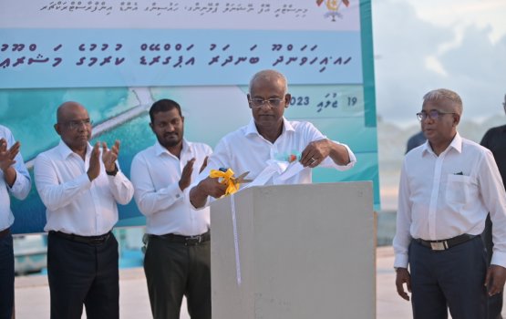Campaign gai bodethi vaudhuthah, fuhdhaanee kihineh? 