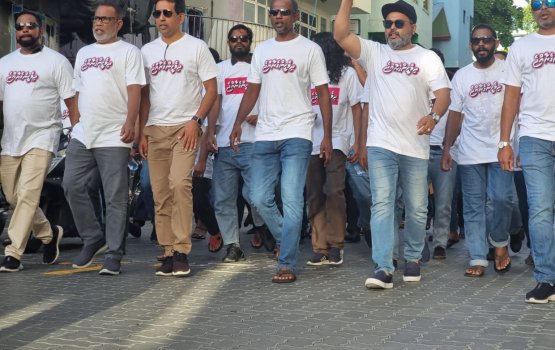 PPM ge muzaaharaa in gina bayaku hayyaru koffi