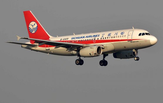 China ge Sichuan Airline in Raajje ah dhathuruthah fashanee
