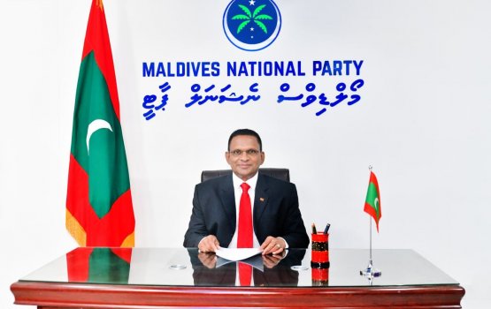 Libemundhanee dhiveheenge minivankan gehligendhaakamuge inzaaru: Nazim