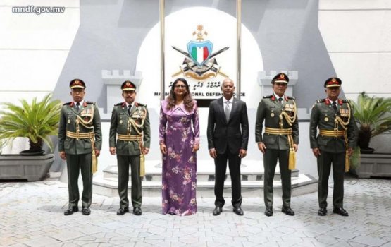 Sifainge enme iss 4 General innah magaamuge kurierun dhehvaifi