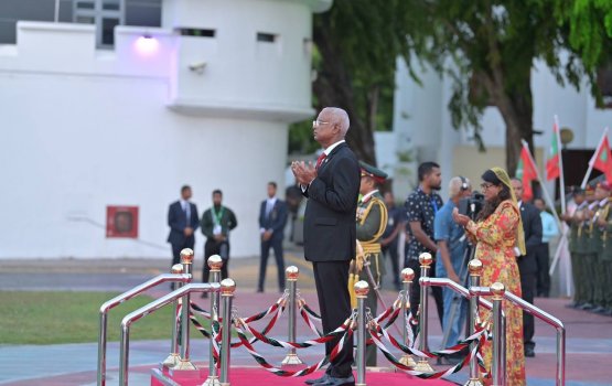 Minivan dhuvahuge dhidha negumuge rasmiyyaathu baavvaifi