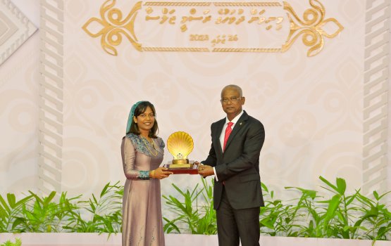 Mi aharuge gaumee inaam 23 beyfulhakah