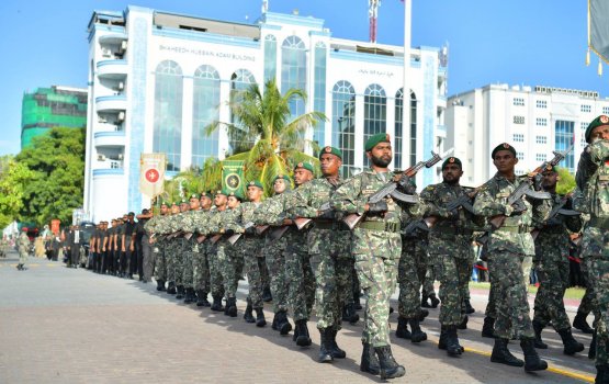 Sifainge aharee dhuvas faahagkuran hingaalumeh