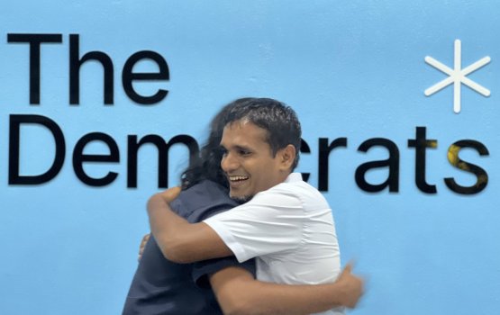 Democrats ge riyaasee ticket Ilyas kashavaru kohfi