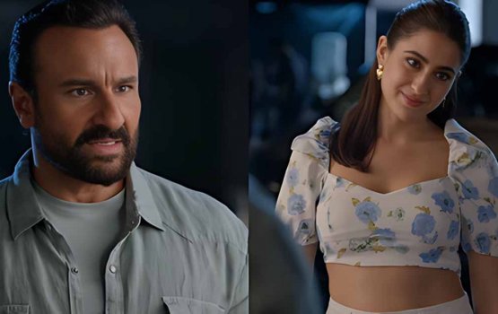 Isthihaarakun Saif aa Sara ekugai