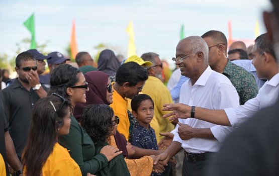 Idhikolhu vaadhaverin nufennaathy Raees edhunee PPM in candidate eh dhehkumah