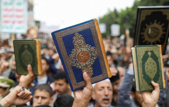 Quran endhun manaa kureveyne gotheh Denmark in hoadhanee 