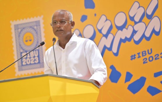 Raees ge running mate mirey noony maadhama kanda alhanee