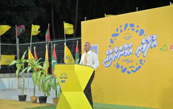 Ehves kameh nukohdhevun kamah vidhaalhuve Raees ge faadu kiyun Yameen ah