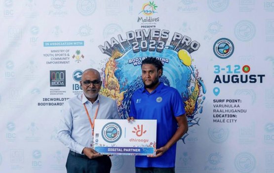 Visit Maldives Pro 2023 -  IBC Bodyboarding World Tour ge digital partner akah Dhiraagu