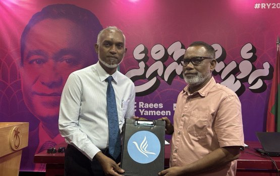 Muizzuge unmeedhakee adhives Yameen ah inthihaab gai vaadha kurevey goiy vun