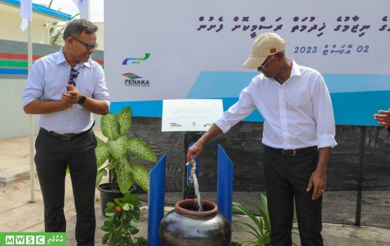 MWSC in muradhoo gai hedhi fenuge nizaamu ifthithaahu koffi 