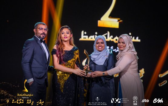 10 vana Dhivehi Film Awards faskoffi