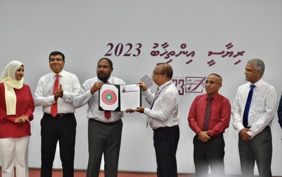 Qasim ge candidacy EC in balaigenfi