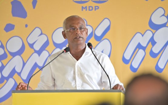 Raees Democrats ah: Inthihaab gai vaadhakuree namehgai