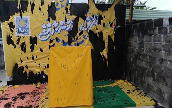 Campaign kurumugai ves vaki hahdheh gengulhen jehey!