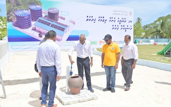 Madaveli fenuge khidhumai rasmeekoh fashaifi