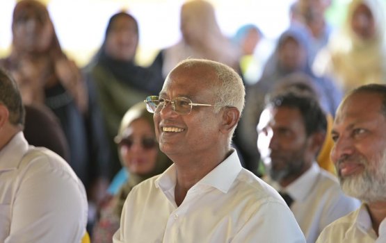 Thauleemee jeeleh binaa kurumah beyruge campus thah raajje genaumah raees ge vaudheh