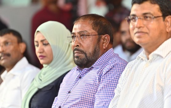 Jumhooree Party ah vaadha kurevey varu vee 10 dhaairaa ah