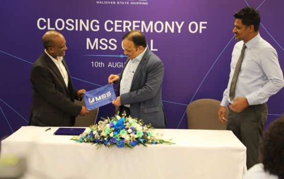 MSS in addu sarahahdhee bandahru bainalaguvaamee bandharu thakaa gulhuvaaladhenee