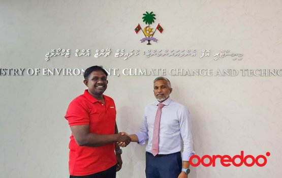 Ooredoo ge hidhumaiy thakah e faas beynun kuranee