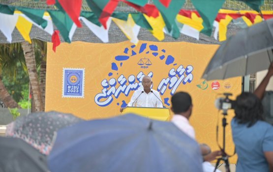 Konme fas aharakun verikan badhalvaanama tharaggee huhteyne: Raees